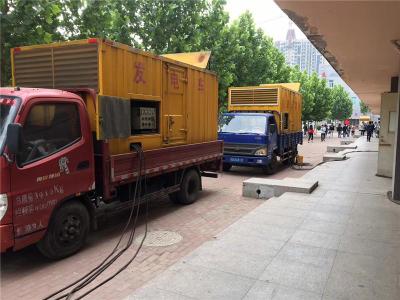 汝南发电车租赁-关于柴油发电机电压问题