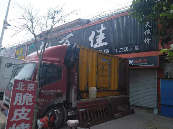 汝南出租发电机-汽油发电机油耗怎么计算