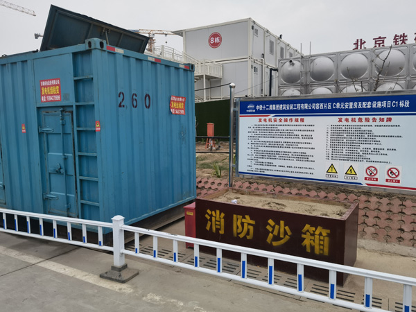 汝南发电机租赁-电缆长度过长会对 100KW 发电机造成哪些影响？