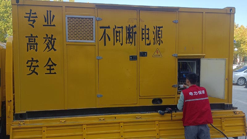 汝南柴油发电机组和UPS电源配合使用时，如何避免切换过程中的电力中断？